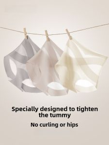 AIMO | High Waist Ice Silk Womens Underwear Thin Seamless Antibacterial Summer Shorts Abdomen Control Triangle Briefs Youth Fashion
