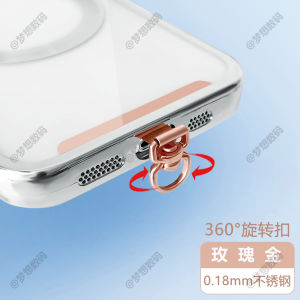 Ultra-Thin 3D Rotating Metal Clip Connectors Phone Lanyard Fixed Pads Universal No-Shell Protrusion Mobile Phone Accessories
