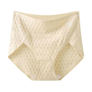 MiiOW | กางเกงชั้นในทรงสามเหลี่ยมเอวกลางเอวสูงผ้าฝ้ายแท้ไร้ตะเข็บสำหรับผู้หญิง กางเกงชั้นในป้องกันแบคทีเรียบางๆ ฤดูร้อน 2024 ใหม่