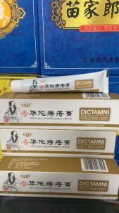 Kem bôi trĩ Dictamni nứt nẻ hâu môn 20gr