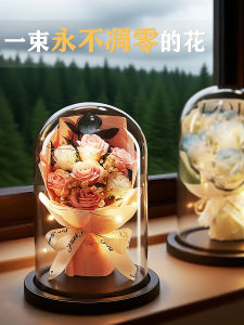 ของขวัญวันเกิดวันวาเลนไทน์ดอกไม้ยั่งยืนในกลazen ตกแต่งบ้าน ดอกกุหลาบ ของขวัญสร้างสรรค์ สไตล์โมเดิร์นเรียบง่าย ของตกแต่งห้องนอน