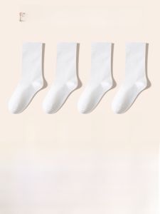 JINGCHI | Womens Pure Black White Cotton Socks Long Tube Mid Tube Moon Shape Winter Spring Summer Autumn Seasonal Breathable Comfortable