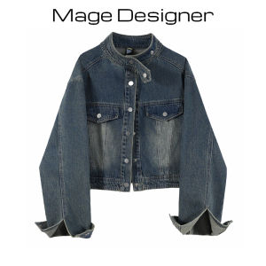 เสื้อโค้ทยีนส์ตัวสั้นดูดีทำให้ดูเก่าวินเทจสไตล์เกาหลีฤดูใบไม้ร่วงปี2023เสื้อแจ็คเก็ตคอตั้งทรงหลวมใส่แล้วดูผอมเพรียวสำหรับผู้หญิง