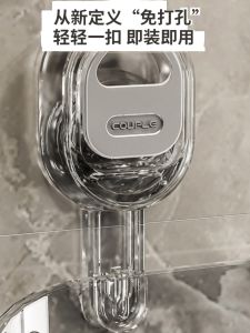 Suction Rack Punch-Free Home Bathroom Suction Toothbrush Holder Wall-Mounted Cup Washing Cup Kitchen Storage Rack