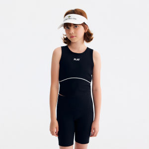 chopiyopi | Cool Feeling High Elasticity Quick Drying Girls Sports Vest