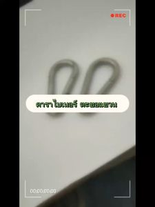 Suomi Snap Hook 304 Stainless Steel Carabiner metal Hook Spring Outdoors Sport Clip M5 M6