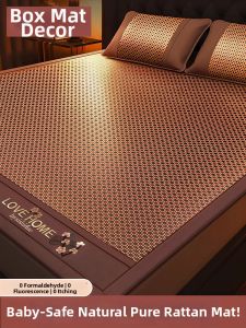 New Natural Bamboo Cooling Mat Single Use