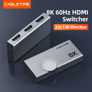 CABLETIME HDMI 2.1 Splitter Switch 8K 60Hz 4K 120Hz Bi-Direction 2 in 1 out HDMI Switcher Knob Design Adapter for Laptop Macbook