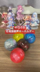 Gashapon Hololive Holo no Grafiti Famous Scene Audio Keychain