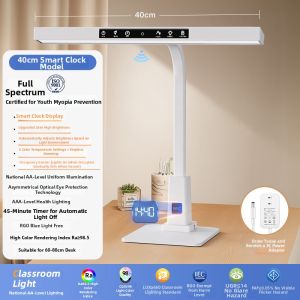 LTALY | Eyes Protection Desk Lamp for Studying