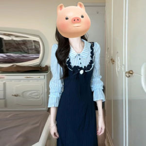 CHANGTONG | Slimming and Stylish Two-Piece Long Dress for Autumn