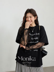 Large Size Slimming Lace Stitched Illusion Two-piece Long Sleeve T-shirt Black