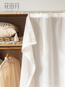 Modern Minimalist Dustproof Closet Door Curtain Open Shelf Wardrobe Organizer Rack Bookcase Blind Polyester Home Textile