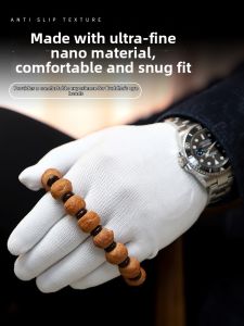 Terrain Kun | High-end Nanomaterial Wearing Gloves For Beads Polishing