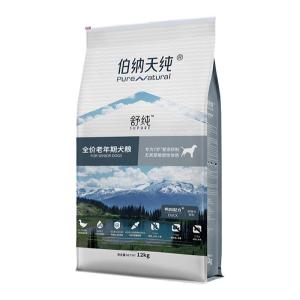 Pure&Natural | Senior Dog Food For Aged Dogs Low Allergy Support Gut Health Small to Large Dogs