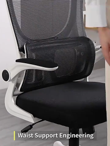 Bona Computer Chair Office Chair Ergonomic Chair Swivel Gaming Chair 3D Adjustable Headrest /Height Mesh Chair
