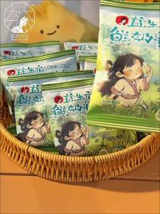 CHAYANYUESE | Thanh Bánh Giòn Hương Sữa 20g