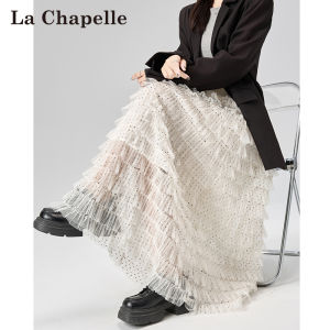 La Chapelle | Floral Dot Tulle A-line Skirt