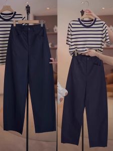 High Waist Wide Leg Suit Pants Womens Spring Summer Thin Casual Comfortable Soft Blade Shape Nine Point Balloon Pants