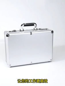 【SG stock】Aluminum Briefcase with Ripple Foam for Small Electronics Instruments Tools Valuables