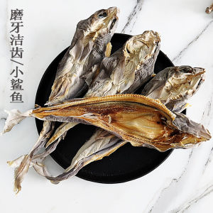 Calcium Supplement Non-Bite Dog Snacks Dental Treats for Small Medium Large Dogs Golden Retriever Dry Fish Pet Food Accessories