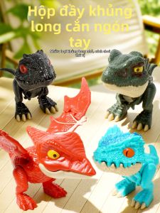 WANWEI | Intelligence Development Childrens Dinosaur Animal Model Toy