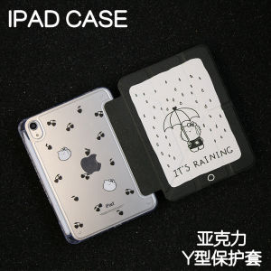 Acrylic Rainproof Case for  Tablet with Pen Slot Anti-Bend Drop Protection 10.2 Inch 11 Inch Mini 6 Artistic Style Ultra-Skinny Cover