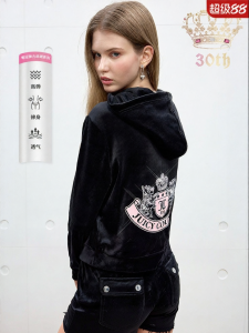 Juicy Couture | Zero Pressure Stretch Velvet Womens Hooded Jacket