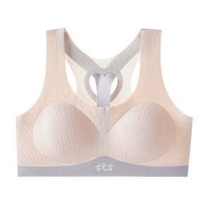 MiiOW | Ice Silk One-Piece Integrated Seamless Breathable Girls Underwear Fixed Cup Vest For Puberty Stage 1 And 2 Backless Design