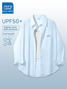 Jeanswest | Summer Thin Sunscreen Ice Silk Loose Shirt