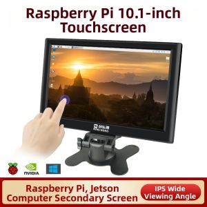 Touchscreen Display 10 Inch With Case