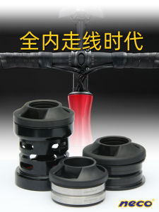 52mm Bicycle Oversize Bearing Bowl Group Mountain Bike Conversion Kit Aluminum Alloy Sealed Bearing for Road Bikes