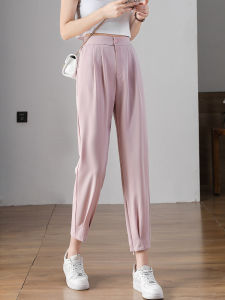 Womens High Waist Slimming Nine-Foot Harlan Pants Spring Autumn 2025 New Drapey Eighteen Formal Trousers Petite Size