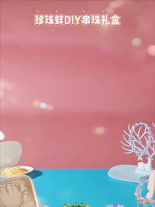 ของเล่นเปลือกหอยมุกสำหรับเด็กผู้หญิง กล่องลูกปัดสำหรับเด็ก ของขวัญใหม่ปี 2025