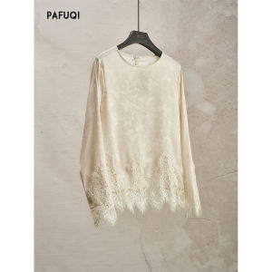 PAFUQI | Áo Dài Tàu In Đen Sang Trọng cho Nữ