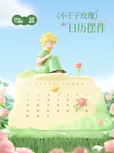 MARTUBE 2025 ปฏิทินโต๊ะทำงาน ลายดอกกุหลาบ ลายการ์ตูน Little Prince ปีใหม่ วันเกิด ของขวัญ วันเกิด ปีใหม่ ของขวัญ