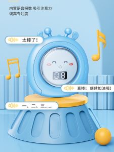 Childrens Basketball Height Measurement Toy Jumping Doll Voice Counting Bouncing Trainer Growth Training Device Road Lion Brand