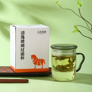 BAMA TEA | Heat Resistant Tea Brewing Cup 350ml