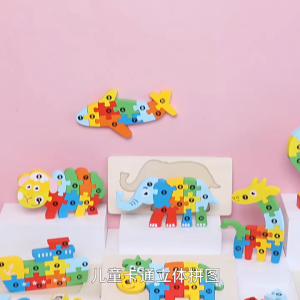 Wooden Shape Sorting Puzzle Toy for Kids Animal Space Ship Theme Counting Puzzle Board
