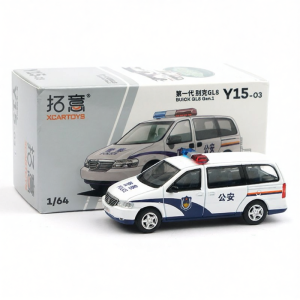 XCARTOYS | Simulation Alloy Collection Model 1/64