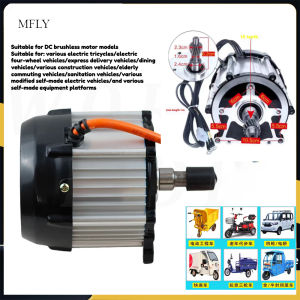 XMSJ | 60V 1000W Electric Motor Permanent Magnet Brushless Differential Axle Motor for Electric Tricycle Motor DIY Part