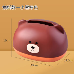 Creative การ์ตูน กล่องกระดาษทิชชูสําหรับห้องนั่งเล่นในบ้าน น่ารัก กล่องเก็บผ้าเช็ดปาก เชือกรูด กล่องกระดาษทิชชูยอดนิยมผู้ถือผ้าเช็ดปาก