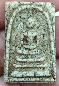 พระสมเด็จพิมพ์เจดีย์ เนื้อแตกลายงา สวยมาก V250