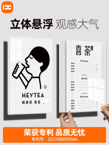 Acrylic Signboard Billboard Wall Hanging Wall Card Poster Frame A3 Wall Institutional Card A4 Propaganda Exhibition Board