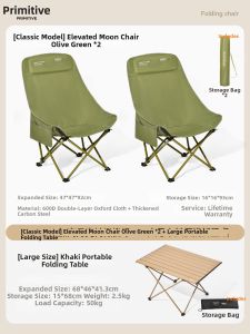 The Primitive | Portable Foldable Outdoor Chair