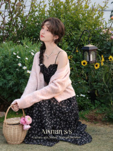 Elegant Floral Patterned French Design Dress Set by Lu Xiang Nan Spring New Style Commute Strap Dress Natural Waist A-Line Skirt