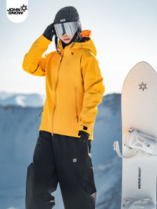 john snow | Womens Slim Fit Snowboard Waterproof Insulated All-Seam Sealed Ski Suit