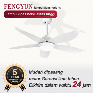 FENGYUN Lampu kipas langit-langit 48 inci cocok untuk lampu kipas ruang makan/ruang tamu/kamar tidur
