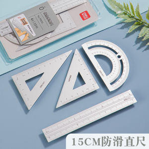 Deli 79522 Metal Rulers Set for Pupils Aluminum Alloy Ruler Set Square Protractor Ruler Sets Compasses