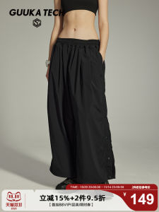 GuukaTech Outdoor Casual Pants Womens Wide Leg Cargo Pants Autumn Seasonal Side Buttoned Loose Fit Straight Tube Trousers